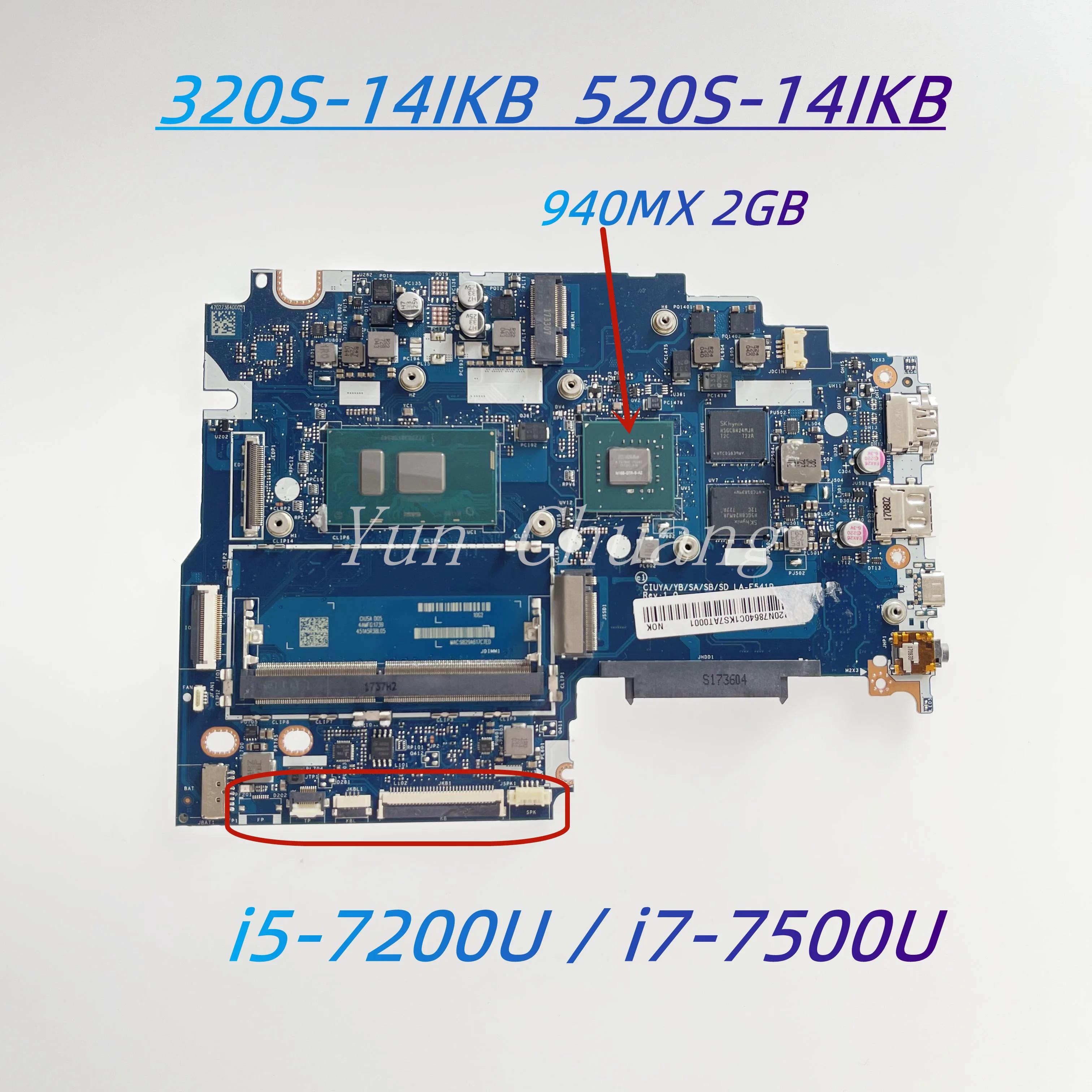 LA-E541P  䰡 320S-14IKB 520S-15IKB ÷ 5-1470 Ʈ , 14 ġ I3 I5 I7 7/8  CPU 940MX 2GB GPU